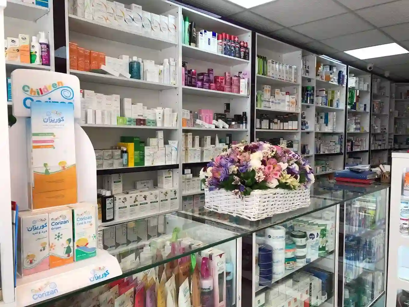 داروخانه دکتر نثار حسینی