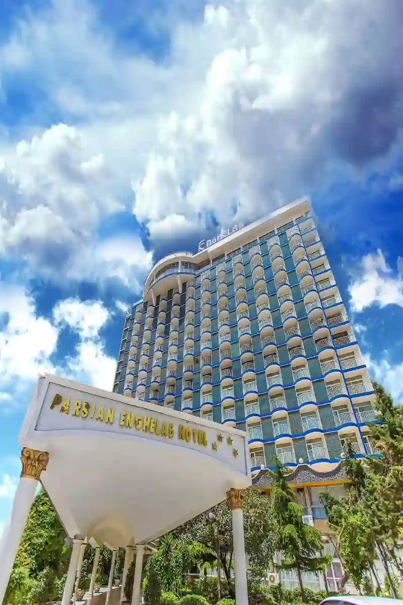 هتل پارسیان