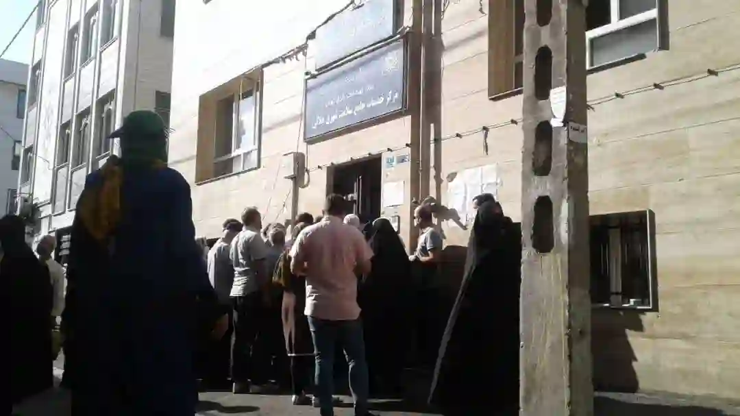 مرکز بهداشت جلالی