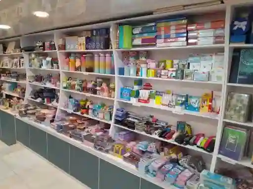 مهرسازی و کافی نت مهرگان