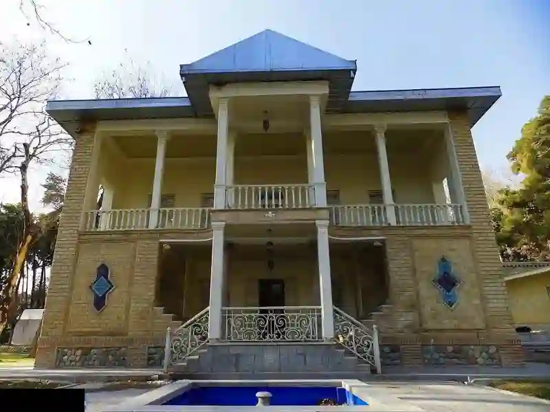 موزه خط و کتابت میرعماد