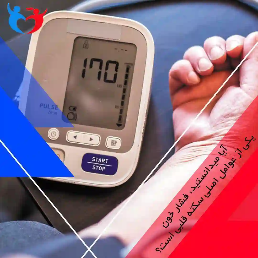 دکتر محمد علی مرعشی زاده