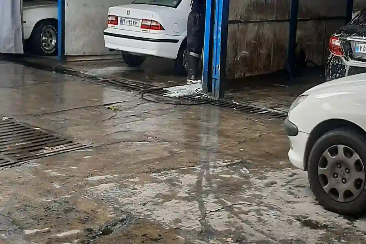 کارواش شمیم