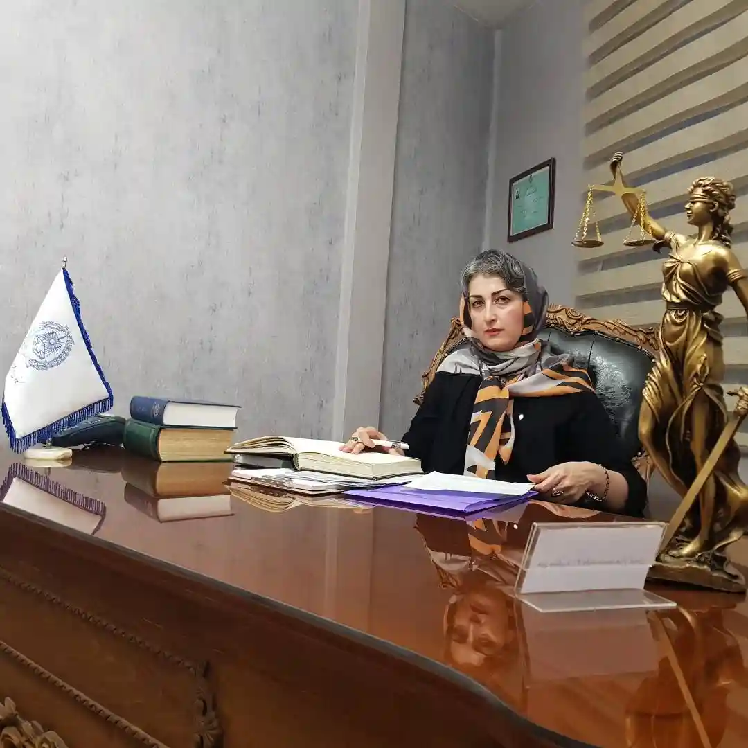 وکیل پایه یک دادگستری شقایق امیری
