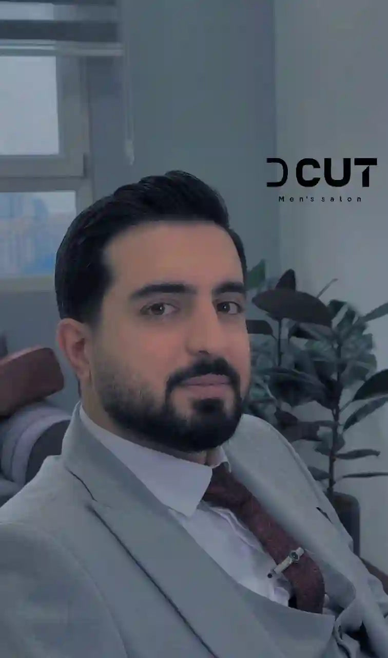 آرایشگاه مردانه دیکات سالن