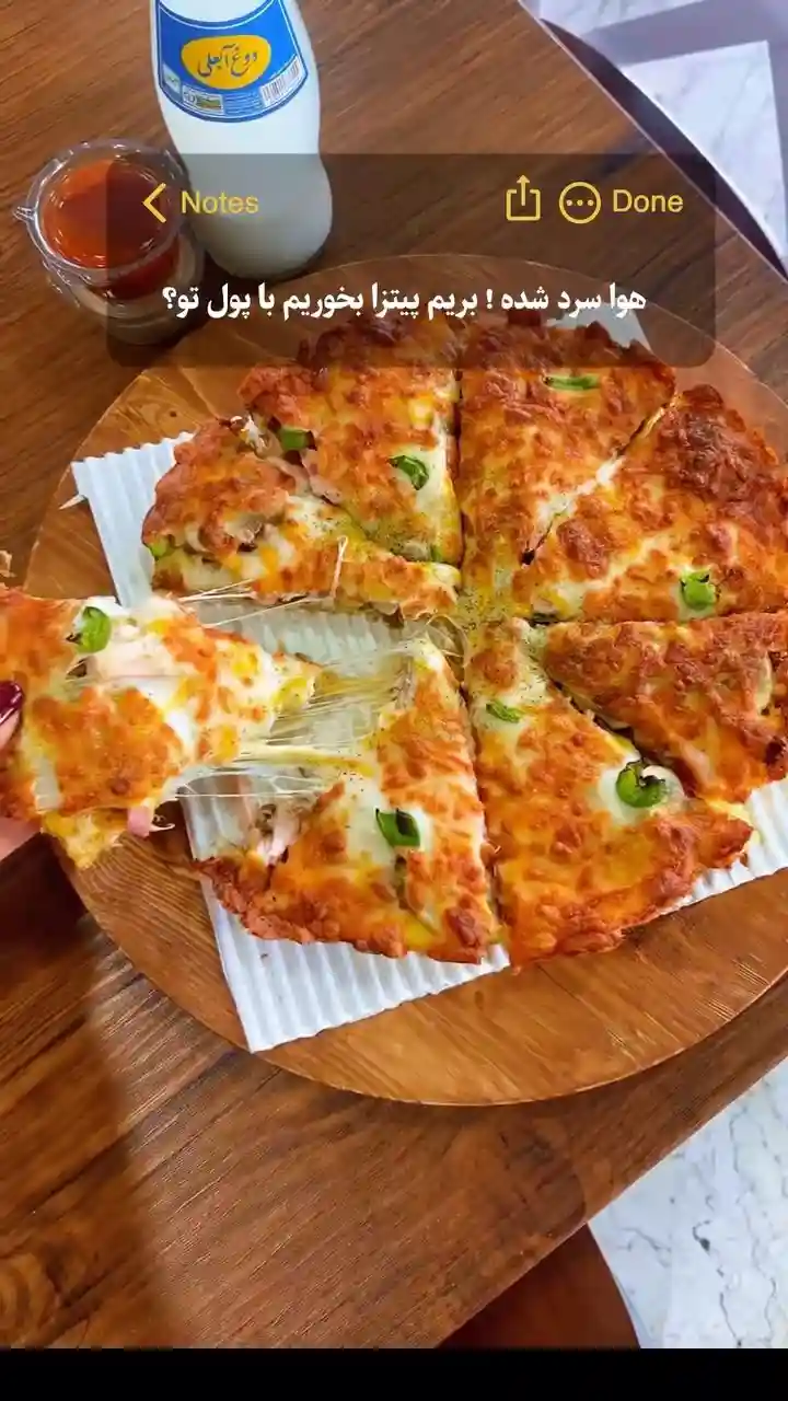 فست فود سید