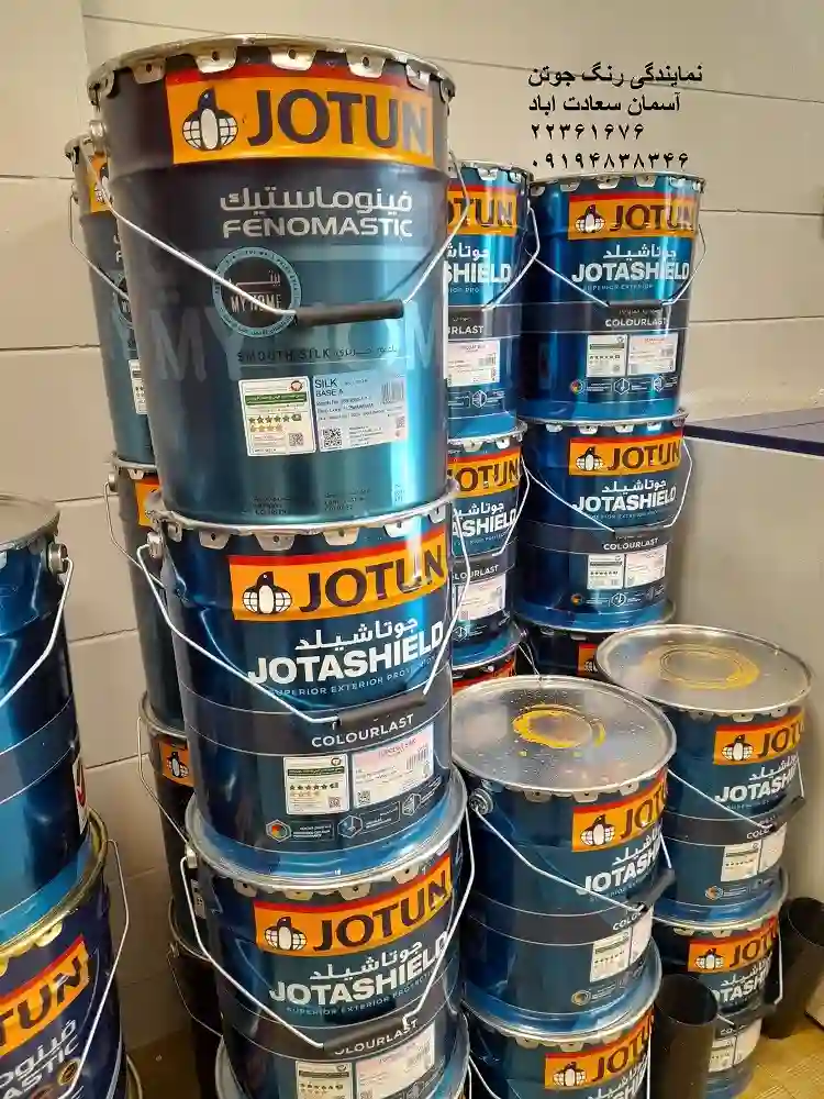 نمایندگی فروش رنگ جوتن آسمان