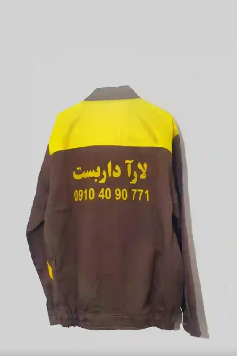 لارآ داربست