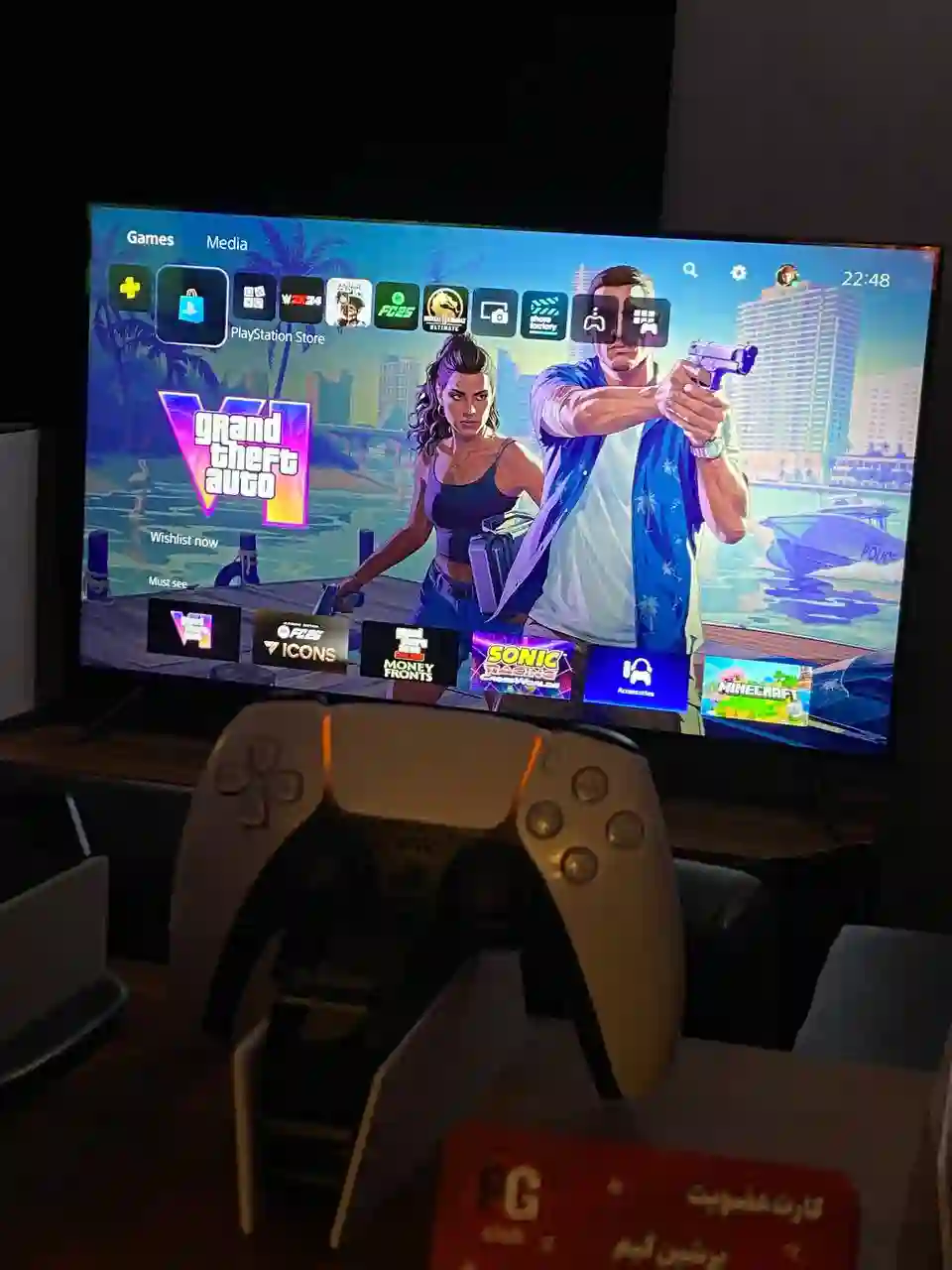 پرشین گیم کلاب