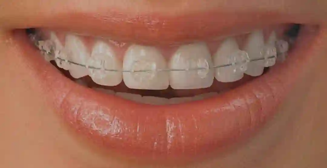 دندانپزشکی دکتر مانا توسلی خواه