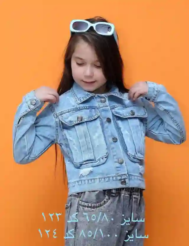 لباس بچه ارزان