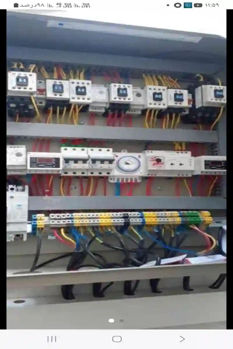 امدادبرق نوین سیستم