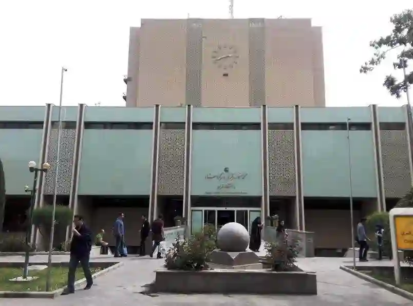 کتابخانه عمومی دکتر شریعتی