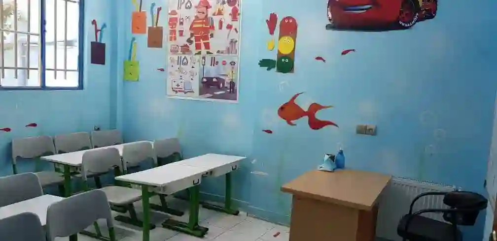 مهدکودک و پیش دبستانی آرین 3 (هدف برتر)