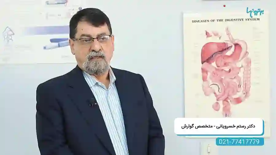 دکتر رستم خسرویانی