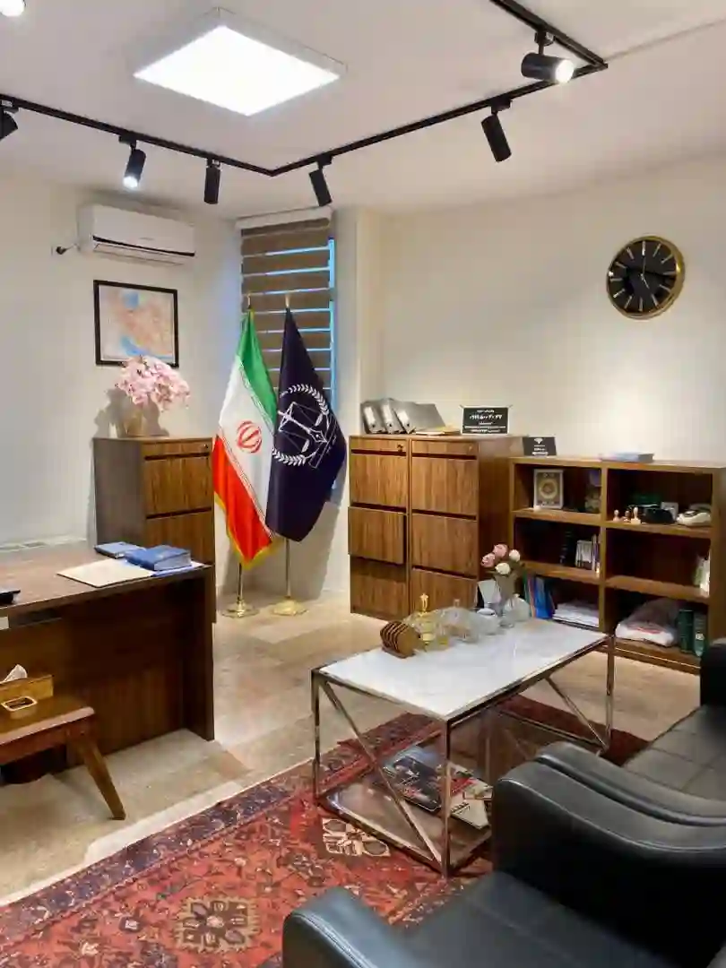 دفتر اسناد رسمی 472 تهران رکن آبادی