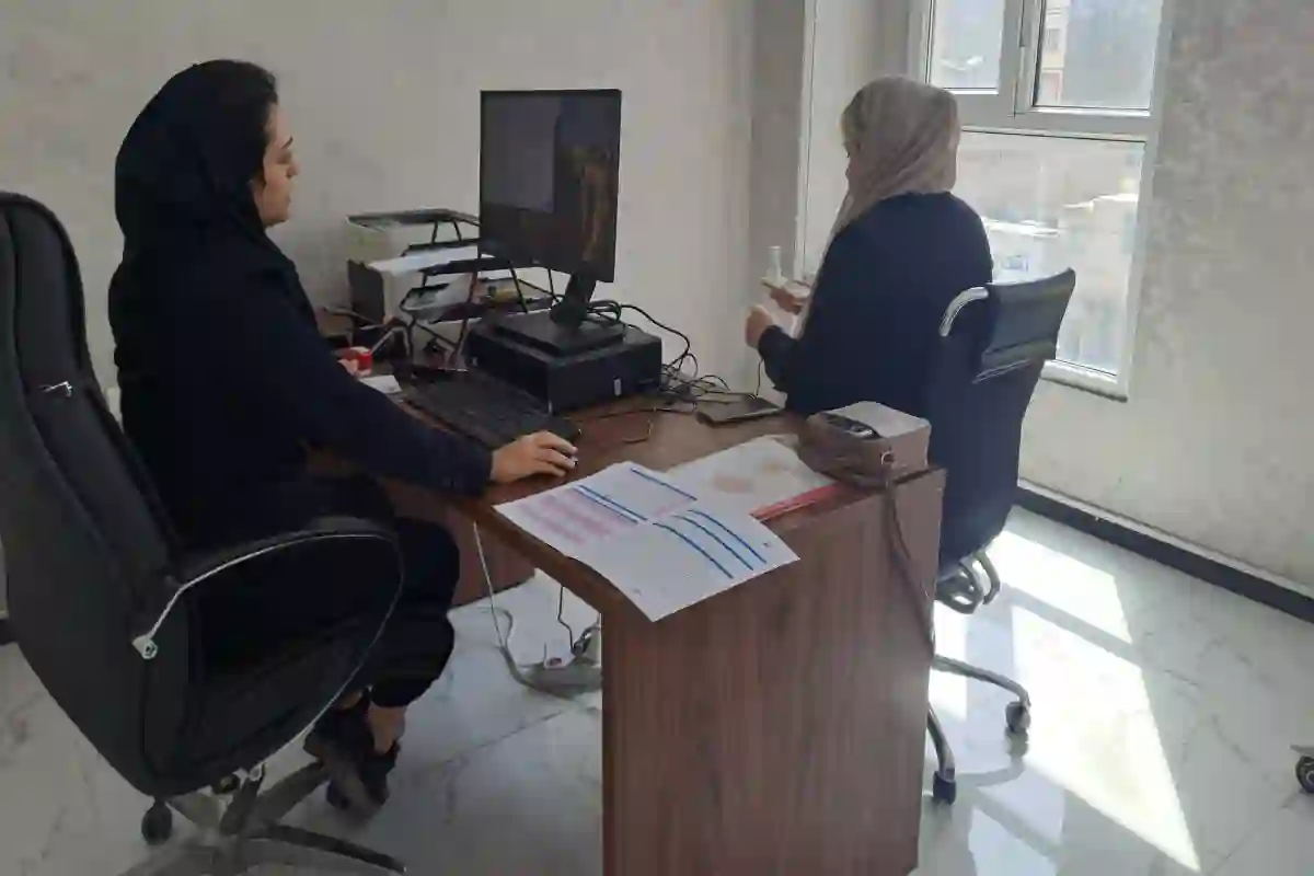 مرکز تخصصی طب کار رادمهر