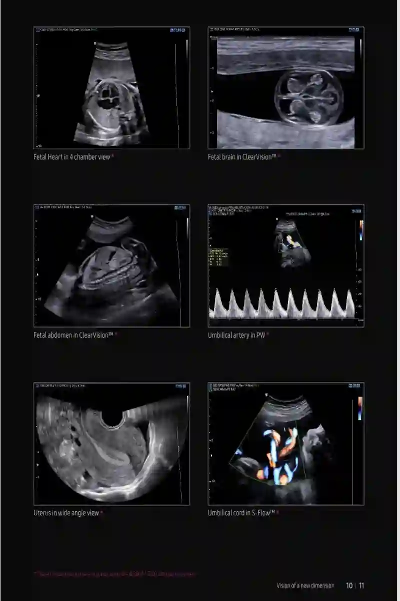 راديولوژي و سونوگرافي دكتر خداياري