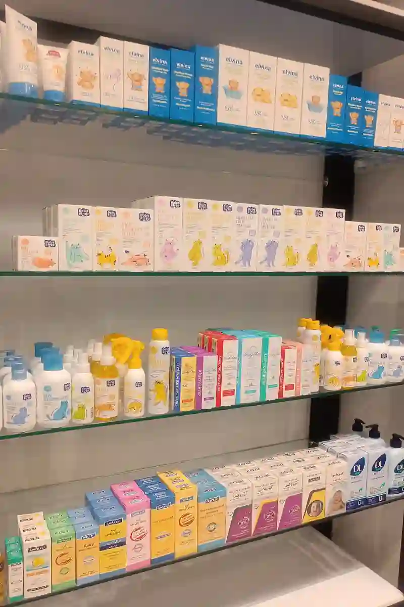 داروخانه زرتشت دکتر حاجی نژاد