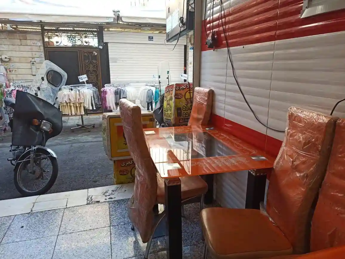 فست فود لاکچری