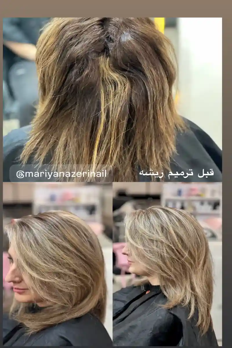 سالن زیبایی ماریا ناظری