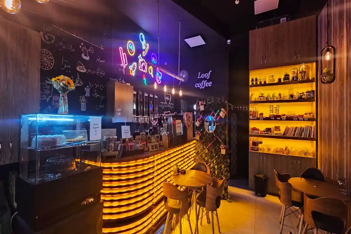 کافه لوف